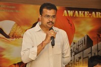 Swamy Vivekananda Pressmeet